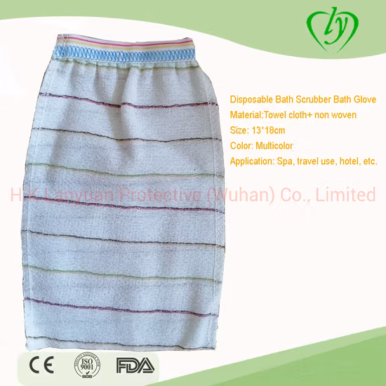 Защитный одноразовый цвет